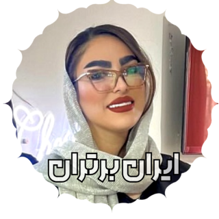 کاشت ناخن سبزوار نازنین چشمی