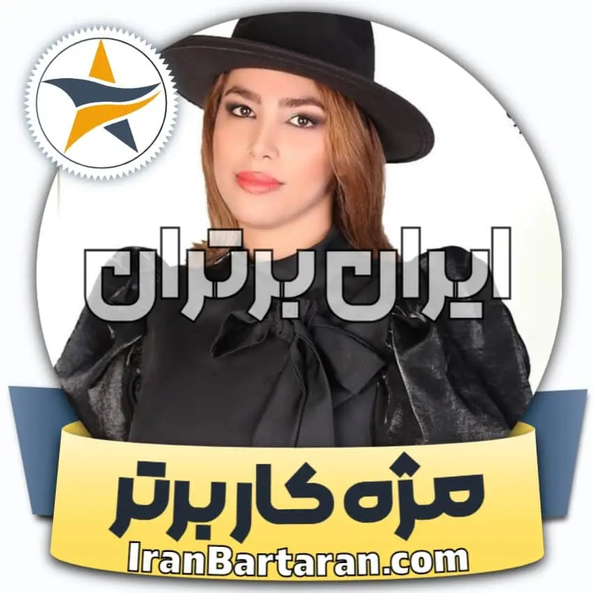 بهترین کاشت مژه شیراز شادی خاکسار