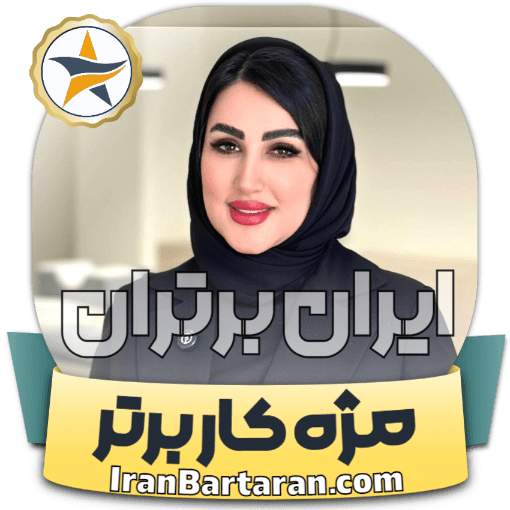 کاشت مژه رعنا پورمند زنجان + اینستاگرام مژه کار