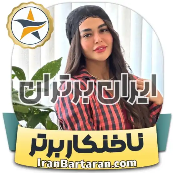 کاشت ناخن لاک قرمز در شهریار + اینستاگرام